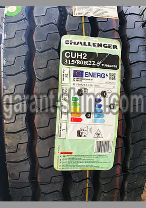 Challenger CUH2 (рулевая) 315/80 R22.5 156J/150L 18PR - Фото реального протектора с этикеткой вблизи